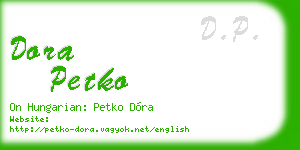 dora petko business card
